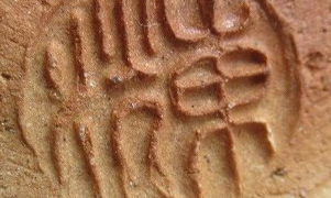 14721b75b2d6ad0eb685af88514872bb 2