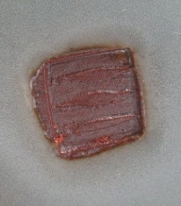 陶芸作家鈴木三成の陶印画像です。