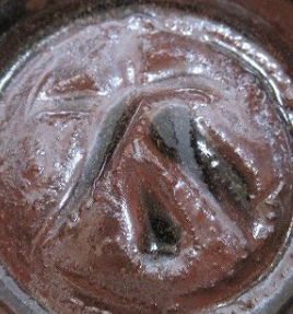 陶芸作家島岡龍太 （益子焼）の陶印・裏印・窯印・サイン画像です。