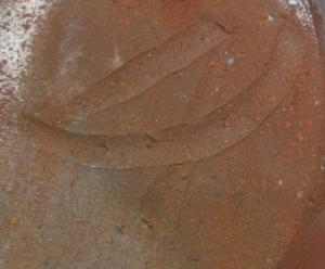 陶芸作家榊原学 （備前焼）の陶印・裏印・窯印・サイン画像です。