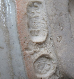 陶芸作家小川二楽 赤膚焼の陶印画像です。