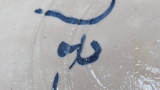 15ac3dfd973f77137b5ed8c38dc671d5 3