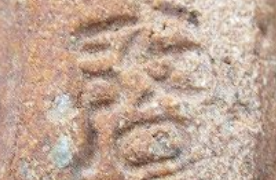 1690e1792791dfe012a29e61284b6c8f 4 1