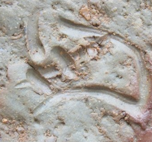 備前焼の陶芸作家太田篤 （備前焼）の陶印・裏印・窯印・サイン画像です。