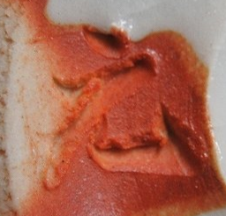 陶芸作家木村元次　きむらもとつぐの陶印・裏印・窯印・サイン画像です。