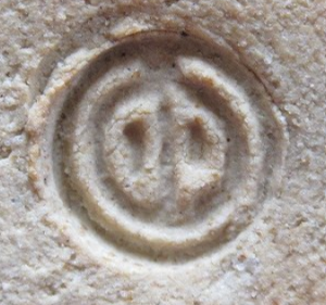 陶芸作家人間国宝 清水卯一の陶印・裏印・窯印・サイン画像です。