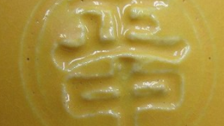 1ba3008c2c9c3a4211d41fa3f6fd5654 3 1