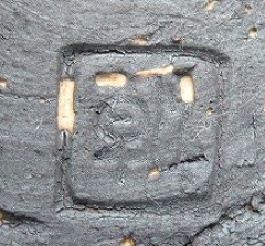 陶芸作家横山朝陽　よこやまちょうようの陶印・裏印・窯印・サイン画像です。