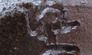 247802c067fbe17daf755d2bc20bab51 2 1