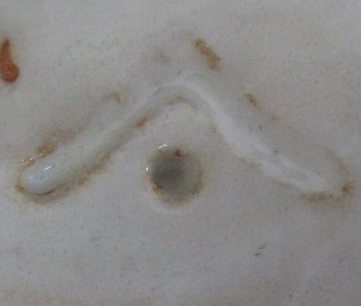 陶芸作家小山岑一 永福窯　こやましんいちの陶印・裏印・窯印・サイン画像です。