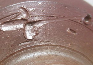 陶芸作家藤森陶志 （備前焼）の陶印・裏印・窯印・サイン画像です。