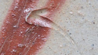 33c494a6e6f47feb01e3ad8af42088d6 4