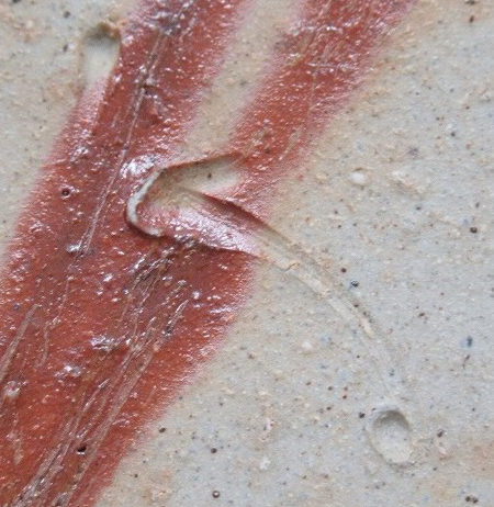 備前焼の陶芸作家竹中健次 （備前焼）の陶印・裏印・窯印・サイン画像です。