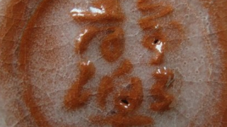 3611f17208f0a98868ad2df7c9562b09 3 1