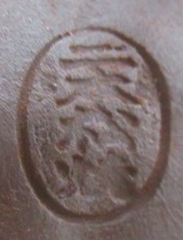 陶芸作家二本松焼　にほんまつやきの陶印・裏印・窯印・サイン画像です。