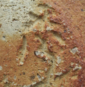 陶芸作家高内秀剛の陶印画像です。