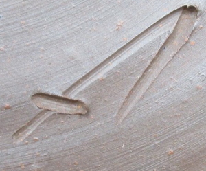 陶芸作家松本勝哉 （備前焼）の陶印・裏印・窯印・サイン画像です。