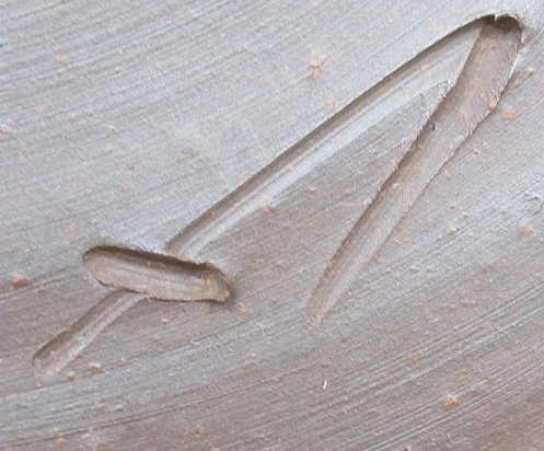 陶芸作家松本勝哉 （備前焼）の陶印・裏印・窯印・サイン画像です。