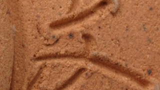 3d147964ff2c484c11f7ccb125c0380c 2