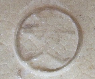 陶芸作家国領寿人　こくりょうひさと　（京焼）の陶印・裏印・窯印・サイン画像です。