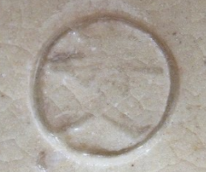 京焼の陶芸作家国領寿人 （京焼）の陶印・裏印・窯印・サイン画像です。