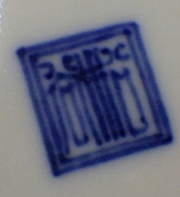 陶芸作家叶松谷　かのうしょうこく　(京焼)の陶印・裏印・窯印・サイン画像です。