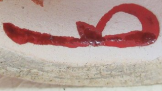 42c0b0e340a00028a1554a36fb30be09 3 1