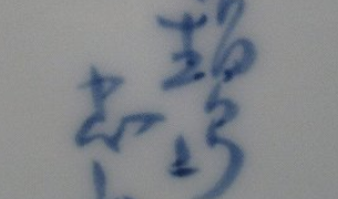 43ebe092b127d588b539e88202d58be0 5