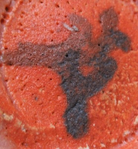 手書き・手彫りの陶芸作家水野正　（志野）の陶印・裏印・窯印・サイン画像です。