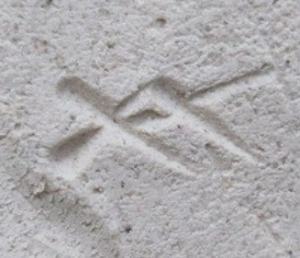 手書き・手彫りの陶芸作家加藤芳右衛門 （志野ほか）の陶印・裏印・窯印・サイン画像です。