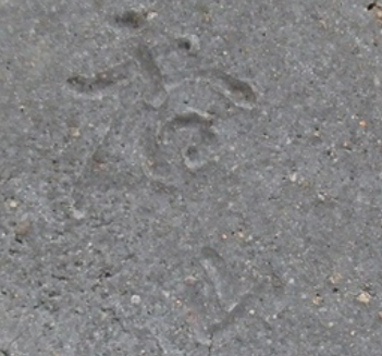 陶芸作家柴岡香山　しばおかこうざん　（備前焼）の陶印・裏印・窯印・サイン画像です。