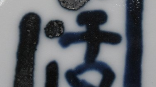 4748732c9a0deea5fc9804aea63eda90 3 1