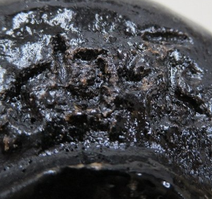 陶芸作家二代 小西平内の陶印画像です。