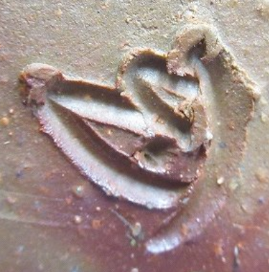 陶芸作家山口正倫 （備前焼）の陶印・裏印・窯印・サイン画像です。