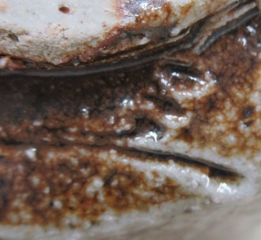 陶芸作家河原健雄 （益子焼）の陶印・裏印・窯印・サイン画像です。