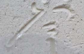 4fc2b183c9d86bb7a5f1f47110e85037 1 1