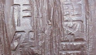 50f5211d3dfe10225c9470f79148863e 1