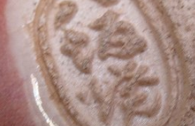 50f56ebbe8cb51eee2439e427a80a080 5 1