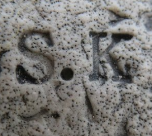 陶芸作家川口聡一の陶印画像です。