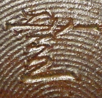 陶芸作家今野登志夫　いまのとしおの陶印・裏印・窯印・サイン画像です。