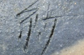 52f1a33ddc0b3f712e92a2817edcdd63 1