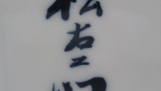 53901fbf2022d3faefca880ceae53182 8 1