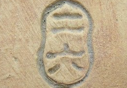 543f6edf7a095b46a9334d5aebbd8a98 1