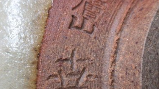 54e742816f20f9ecf40f3dde1ca3c2b0 3 1