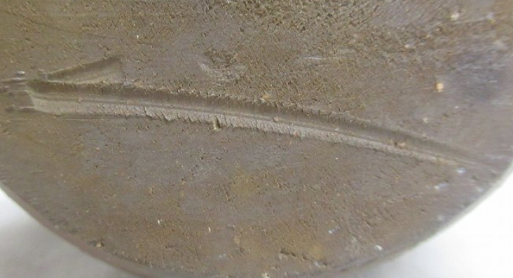 陶芸作家柴岡紘一　しばおかこういち　（備前焼）の陶印・裏印・窯印・サイン画像です。