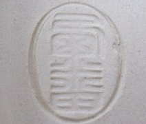 55f1753691f24a81d2f762cfa4bebf12 3 1