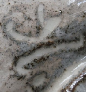 陶芸作家小川哲男 広山窯の陶印画像です。