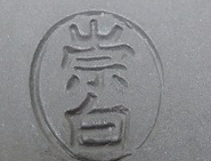 590b0600295659456103af57ac43d437 3 1