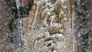 5b5dd36159af618352968dd65a35450d 3