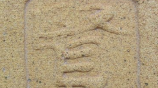 5bbf9aef748ddfe1c4093d3ea3da0ff0 1 1